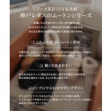 2way厚底バックバンドムートンサンダル［H578］もこもこサンダル ムートンサ… | KOBE LETTUCE | 詳細画像2 
