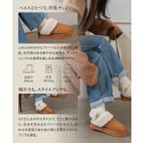 2way厚底バックバンドムートンサンダル［H578］もこもこサンダル ムートンサ… | KOBE LETTUCE | 詳細画像4 