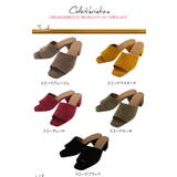 秋のオシャレは足元から!3TYPE スクエアトゥサボサンダル レディース | KOBE LETTUCE | 詳細画像14