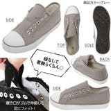 紐なしキャンバススニーカー レディース シューズ | KOBE LETTUCE | 詳細画像3 