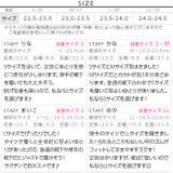 紐なしキャンバススニーカー レディース シューズ | KOBE LETTUCE | 詳細画像4 