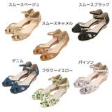 カッティングベルトパンプス シューズ レディース | KOBE LETTUCE | 詳細画像2