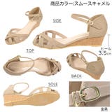 カッティングベルトパンプス シューズ レディース | KOBE LETTUCE | 詳細画像3