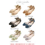 カッティングベルトパンプス シューズ レディース | KOBE LETTUCE | 詳細画像10