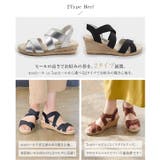 4cmウェッジソールクロスゴムジュートサンダル［I1596］ | KOBE LETTUCE | 詳細画像4 