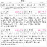 アンクルストラップサイドカットポインテッドトゥパンプス レディース | KOBE LETTUCE | 詳細画像4