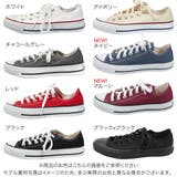 コンバースCANVAS ALLSTAR OX | KOBE LETTUCE | 詳細画像2