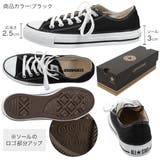 コンバースCANVAS ALLSTAR OX | KOBE LETTUCE | 詳細画像3