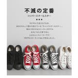 コンバースCANVAS ALLSTAR OX | KOBE LETTUCE | 詳細画像5
