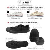 コンバースCANVAS ALLSTAR OX | KOBE LETTUCE | 詳細画像6