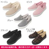 プラットフォームもこもこファースリッポン シューズ レディース | KOBE LETTUCE | 詳細画像2