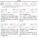 プラットフォームもこもこファースリッポン シューズ レディース | KOBE LETTUCE | 詳細画像4