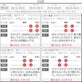 ビット付きバブーシュローファー レディース シューズ | KOBE LETTUCE | 詳細画像4