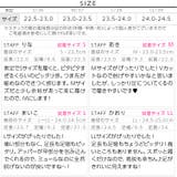 ポインテッドトゥ Vカッティングミュールパンプス レディース | KOBE LETTUCE | 詳細画像4