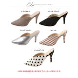 ポインテッドトゥ Vカッティングミュールパンプス レディース | KOBE LETTUCE | 詳細画像8