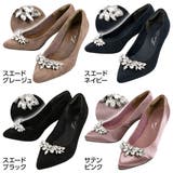 華やかビジューポインテッドトゥパンプス レディース シューズ | KOBE LETTUCE | 詳細画像2