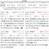 華やかビジューポインテッドトゥパンプス レディース シューズ | KOBE LETTUCE | 詳細画像4