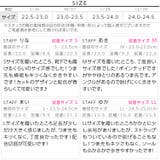 アンクルストラップ キトゥンヒールサイドカットデザインパンプス レディース | KOBE LETTUCE | 詳細画像4