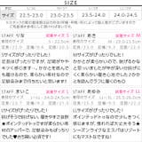 ポインテッドトゥエスパドリーユ レディース シューズ | KOBE LETTUCE | 詳細画像4