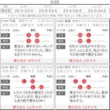 チャンキーヒールVカットポインテッドトゥパンプス レディース 靴 | KOBE LETTUCE | 詳細画像4