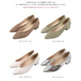 チャンキーヒールVカットポインテッドトゥパンプス レディース 靴 | KOBE LETTUCE | 詳細画像15