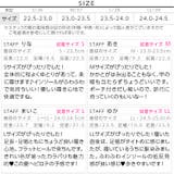 BIGリボンモチーフ フラットサンダルシューズ レディース | KOBE LETTUCE | 詳細画像4