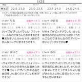 サムループクロスフラットサンダル［I1834］ | KOBE LETTUCE | 詳細画像12 