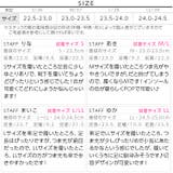 PVC素材切り替えフラットパンプス レディース シューズ | KOBE LETTUCE | 詳細画像4