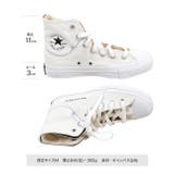 コンバースCANVAS ALLSTAR Hi | KOBE LETTUCE | 詳細画像10