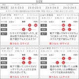 スクエアトゥライナーファーブーツ［I2003］ | KOBE LETTUCE | 詳細画像19 