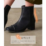 スクエアトゥライナーファーブーツ［I2003］ | KOBE LETTUCE | 詳細画像3 