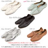 レースアップギャザーパンプス レディース 靴 | KOBE LETTUCE | 詳細画像2