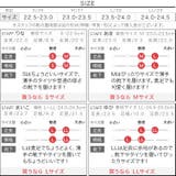 レースアップギャザーパンプス レディース 靴 | KOBE LETTUCE | 詳細画像4