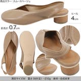 オープントゥストレッチサンダル レディース ヒール | KOBE LETTUCE | 詳細画像3
