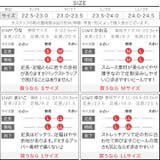 オープントゥストレッチサンダル レディース ヒール | KOBE LETTUCE | 詳細画像4