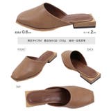 スクエアソールフラットミュール [I2058] レディース | KOBE LETTUCE | 詳細画像11 