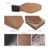 スクエアソールフラットミュール [I2058] レディース | KOBE LETTUCE | 詳細画像12 