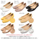 スクエアトゥフラットパンプス レディース 靴 | KOBE LETTUCE | 詳細画像2