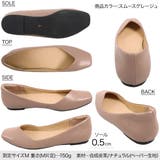 スクエアトゥフラットパンプス レディース 靴 | KOBE LETTUCE | 詳細画像3
