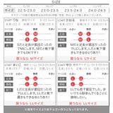 スクエアトゥフラットパンプス レディース 靴 | KOBE LETTUCE | 詳細画像4