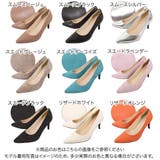 ロングノーズポインテッドトゥパンプス シューズ 7cm | KOBE LETTUCE | 詳細画像2