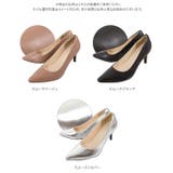 ロングノーズポインテッドトゥパンプス シューズ 7cm | KOBE LETTUCE | 詳細画像22