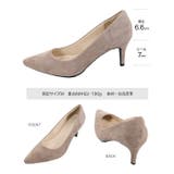 ロングノーズポインテッドトゥパンプス シューズ 7cm | KOBE LETTUCE | 詳細画像25