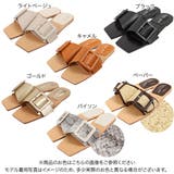 スクエアカットBIGバックルワンベルトサンダル [I2119] レディース | KOBE LETTUCE | 詳細画像2 