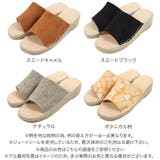 ワンベルトジュートサンダル レディース シューズ | KOBE LETTUCE | 詳細画像2