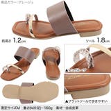 ゴールドパーツトングサンダル レディース 靴 | KOBE LETTUCE | 詳細画像3