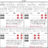 サムループプラットフォームウェッジサンダル レディース 靴 | KOBE LETTUCE | 詳細画像4