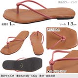 スクエアトゥトングサンダル レディース 靴 | KOBE LETTUCE | 詳細画像3