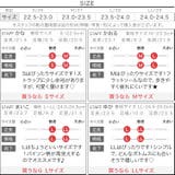 スクエアトゥトングサンダル レディース 靴 | KOBE LETTUCE | 詳細画像4