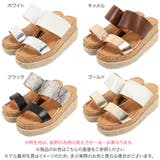 バイカラー異素材ジュートサンダル レディース シューズ | KOBE LETTUCE | 詳細画像2